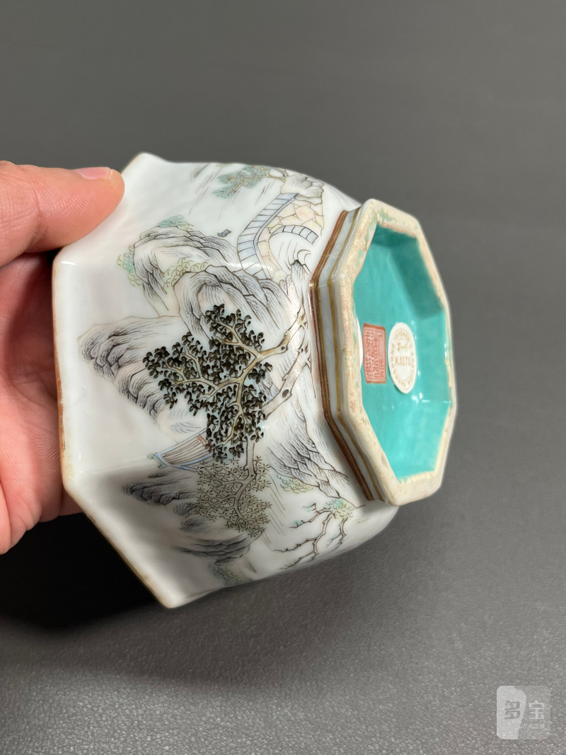 清道光  粉彩山水人物供碗 - 图10